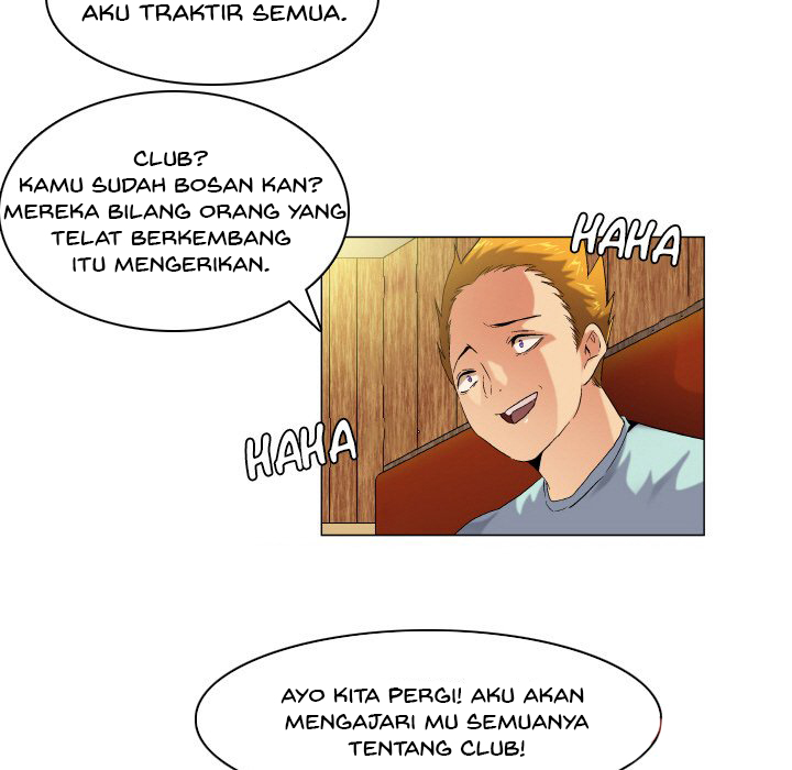 God of App - Chapter 52 30