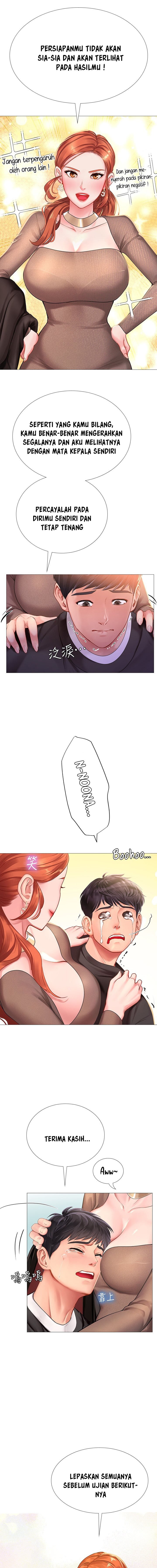 Should I Study at Noryangjin - Chapter 87 12