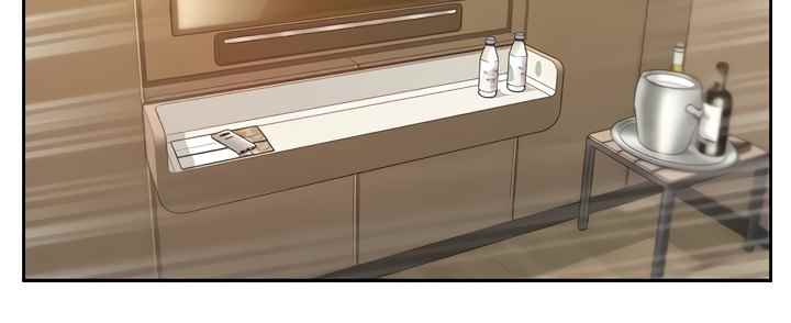 Wife&#8217;s Friend - Chapter 87 51