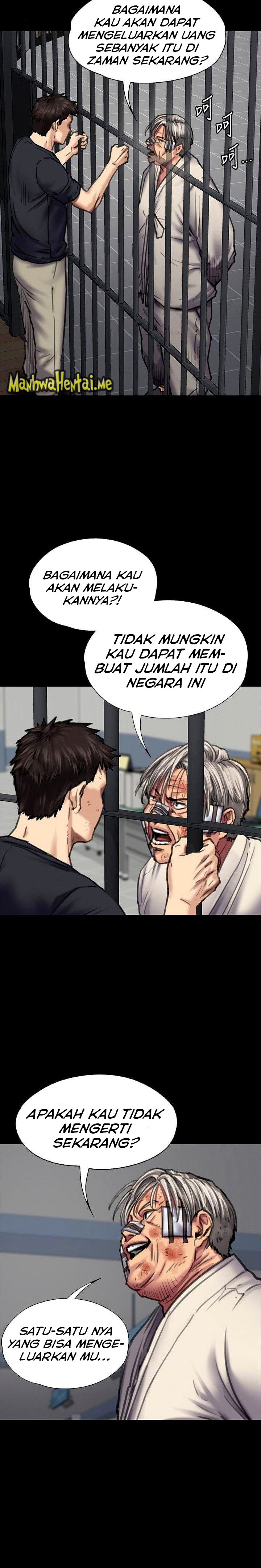 Queen Bee (Andrew) - Chapter 87 9
