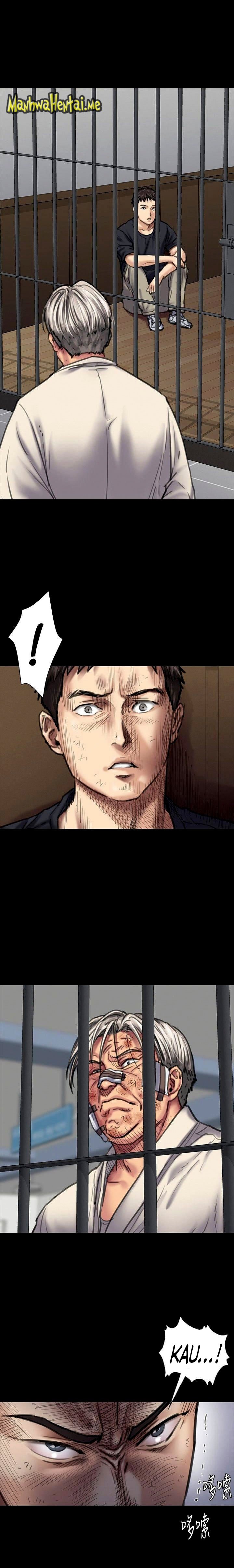 Queen Bee (Andrew) - Chapter 87 3