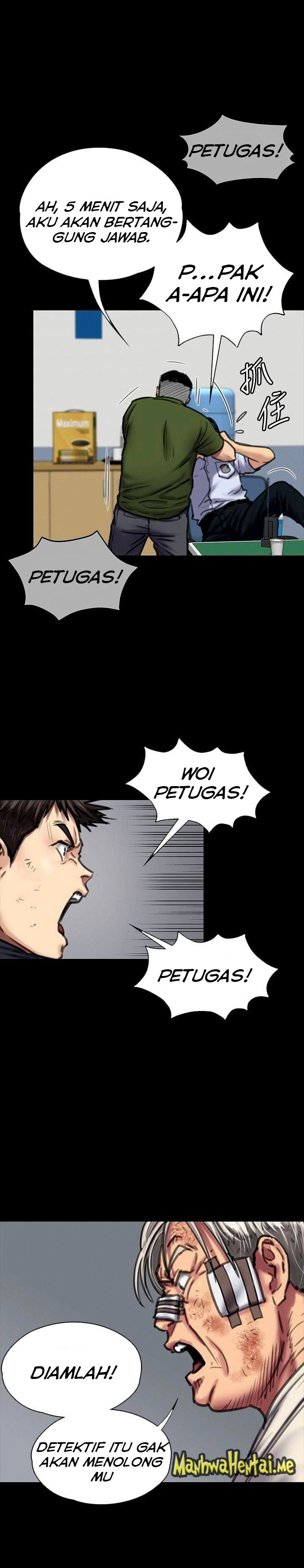 Queen Bee (Andrew) - Chapter 87 5