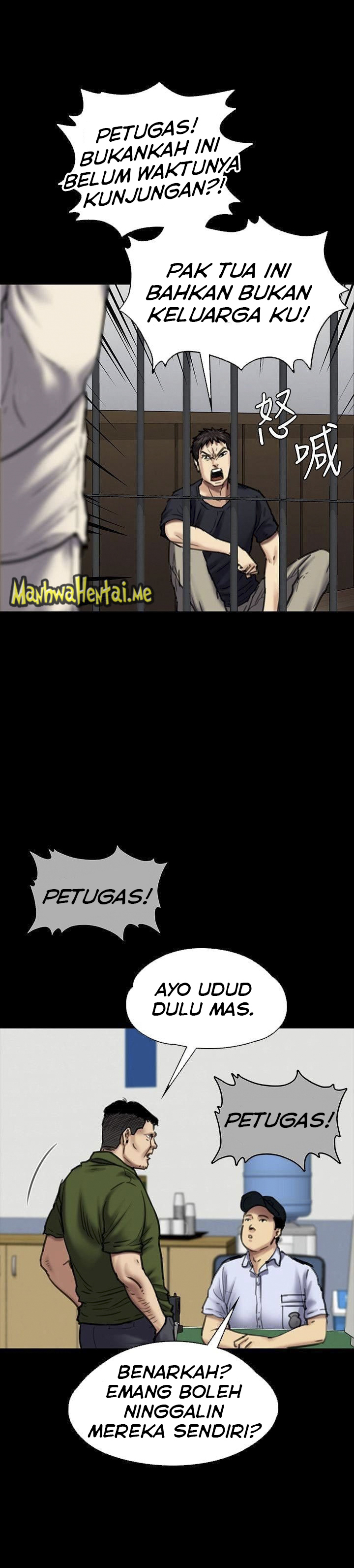 Queen Bee (Andrew) - Chapter 87 4