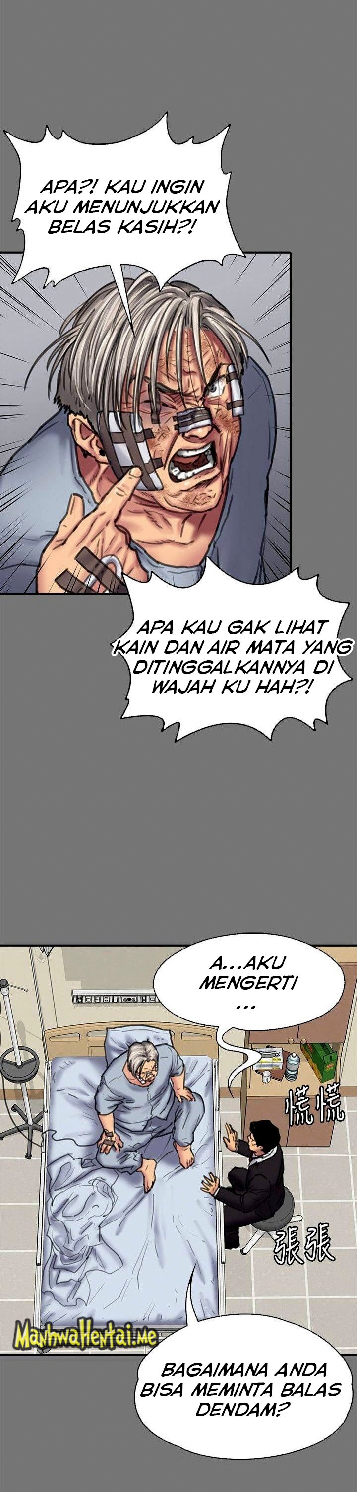 Queen Bee (Andrew) - Chapter 87 21