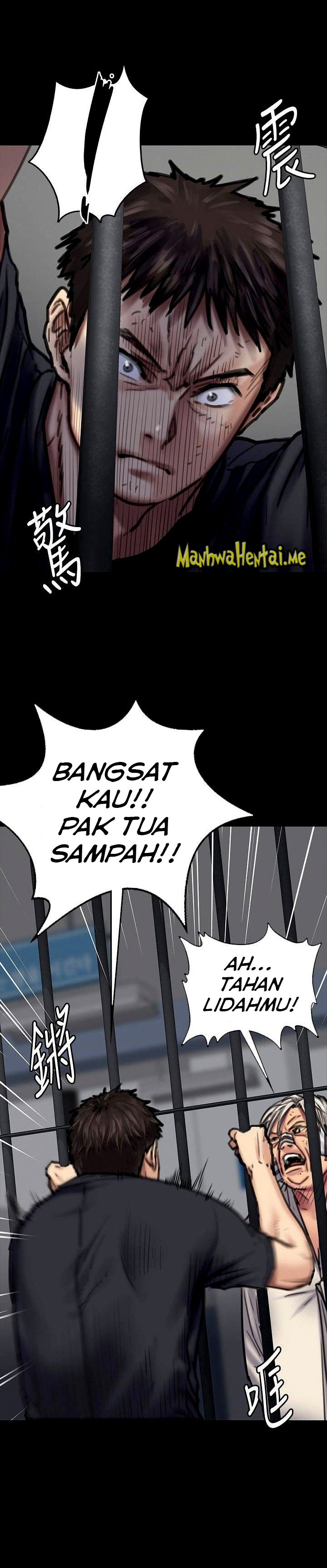 Queen Bee (Andrew) - Chapter 87 14