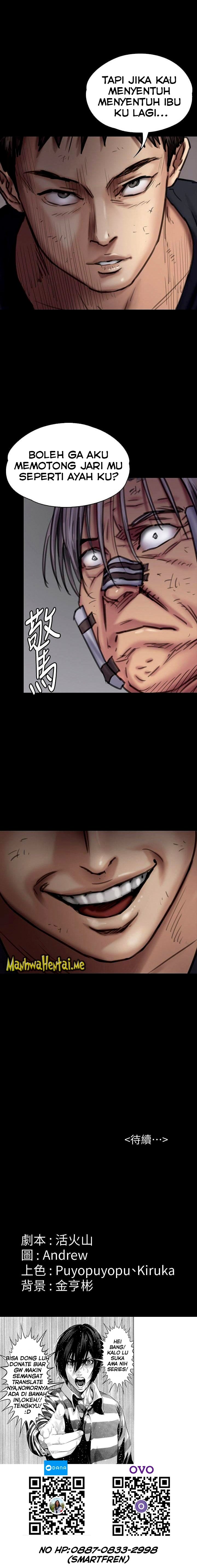 Queen Bee (Andrew) - Chapter 87 34
