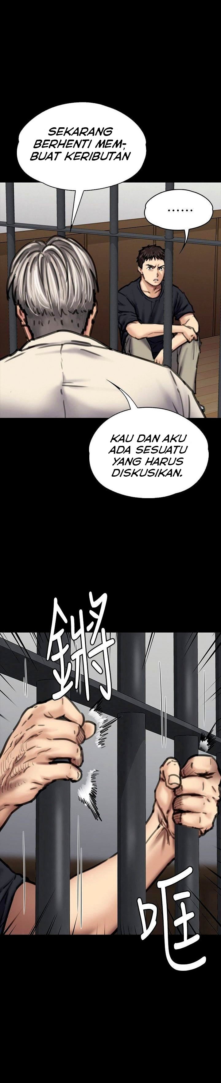 Queen Bee (Andrew) - Chapter 87 6