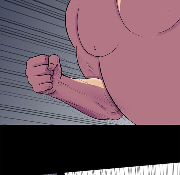 Project Utopia - Chapter 77 39