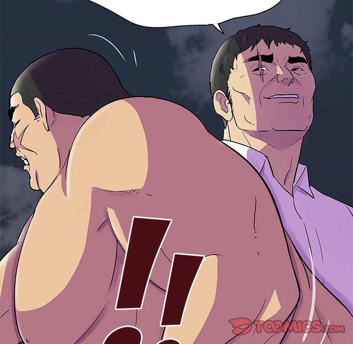 Project Utopia - Chapter 77 46