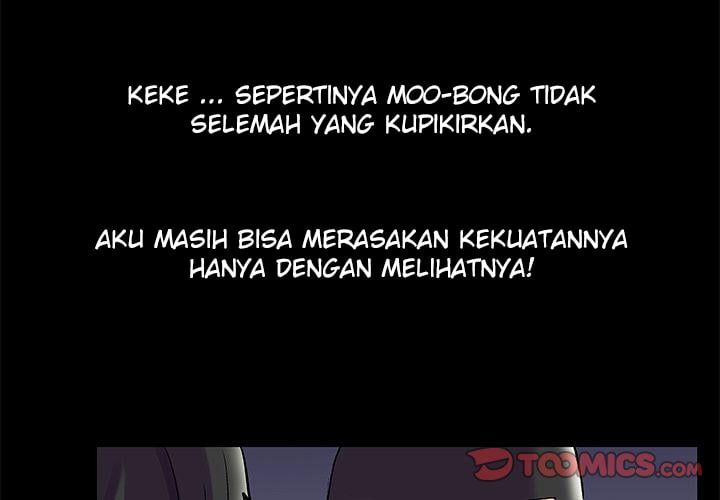 Project Utopia - Chapter 77 6