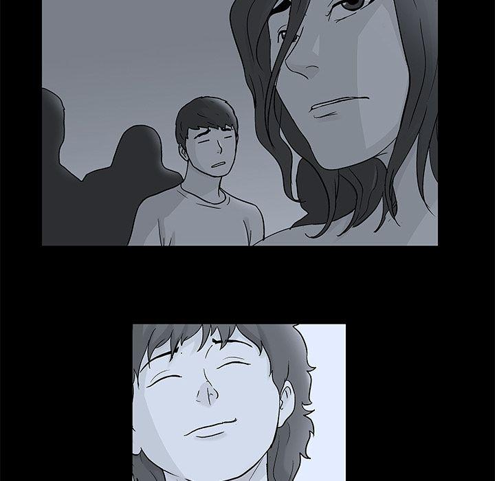 Project Utopia - Chapter 77 71