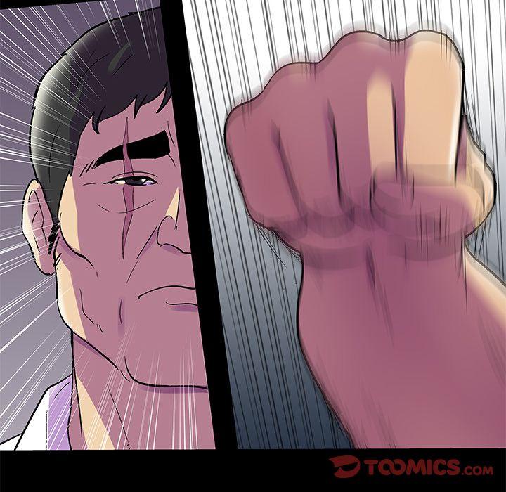 Project Utopia - Chapter 77 40