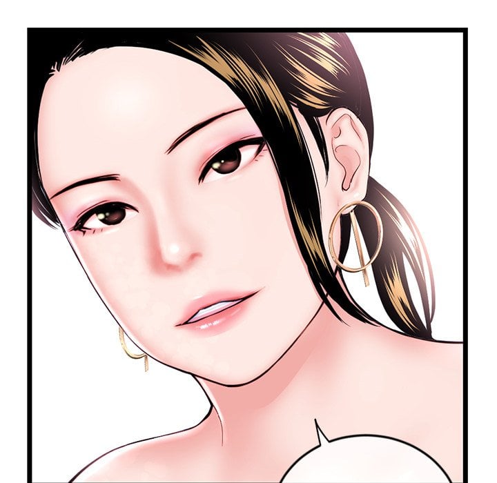 Midnight PC Cafe - Chapter 38 8