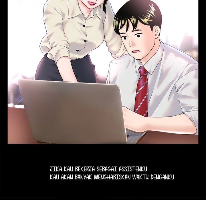 Midnight PC Cafe - Chapter 38 60