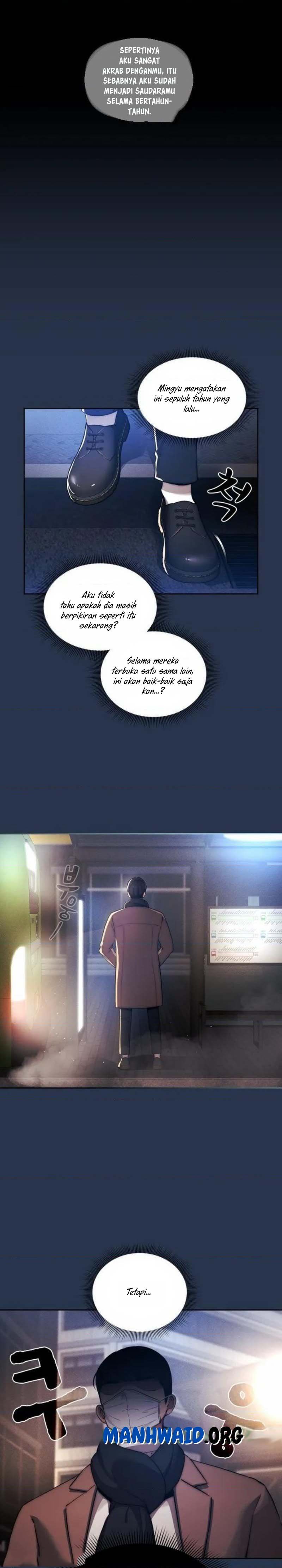 Private Tutoring in These Trying Times - Chapter 38 16