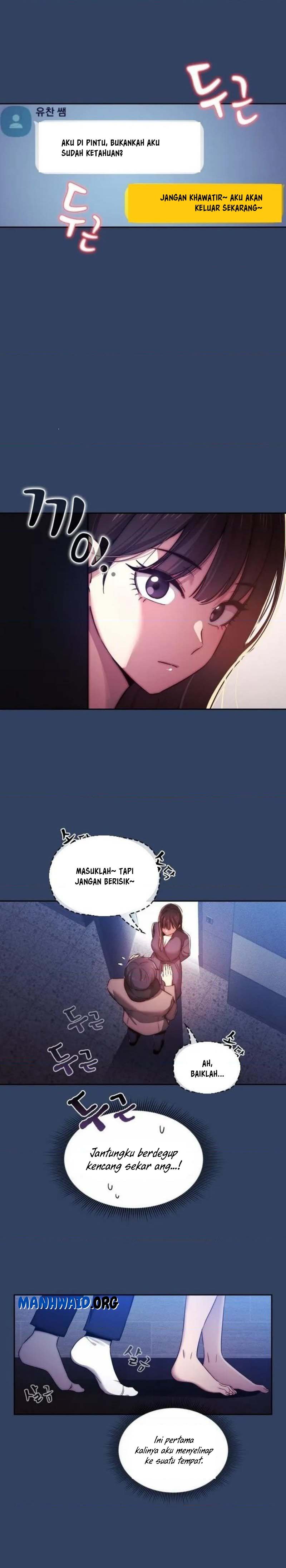 Private Tutoring in These Trying Times - Chapter 38 20