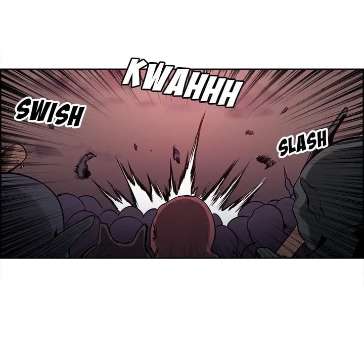Erostica - Chapter 38 21