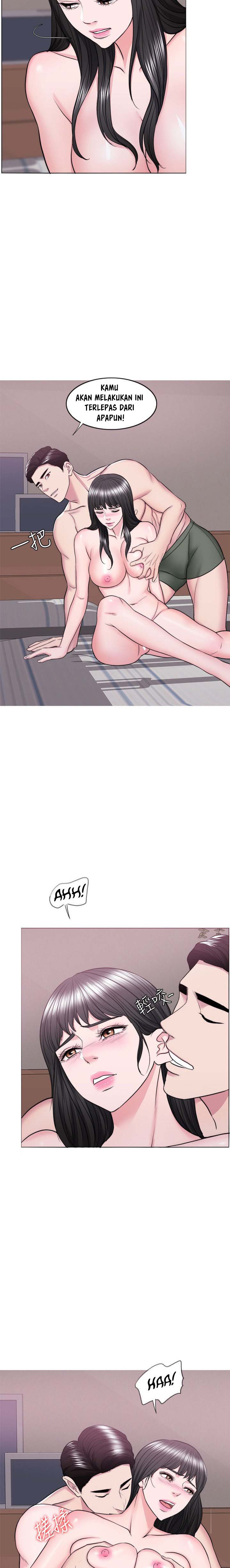 Is It Okay to Get Wet? - Chapter 38 3