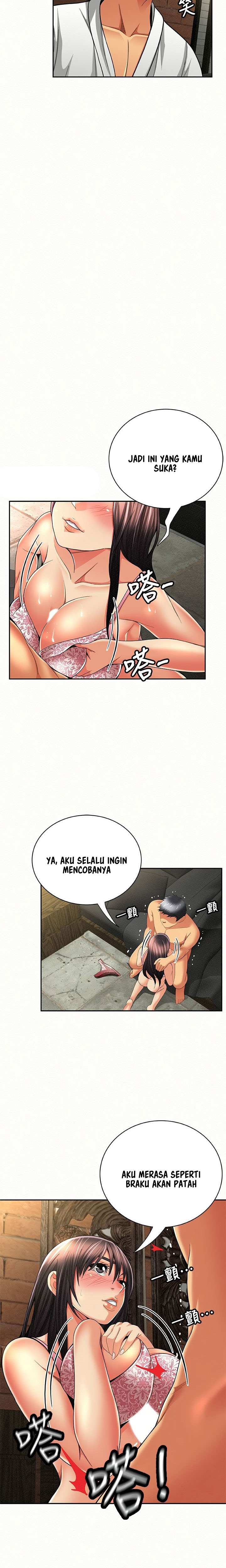 Reporting For Duty Ma&#8217;Am - Chapter 38 15