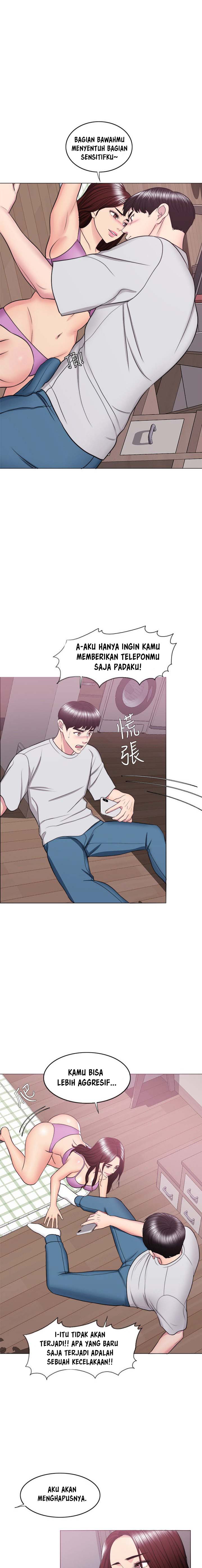 Is It Okay to Get Wet? - Chapter 38 14
