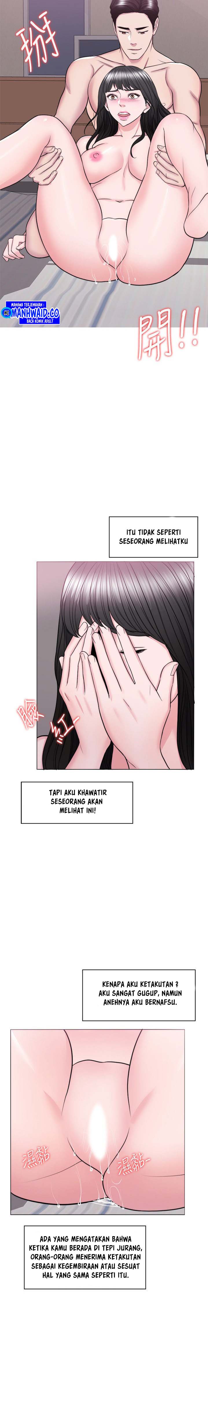 Is It Okay to Get Wet? - Chapter 38 6