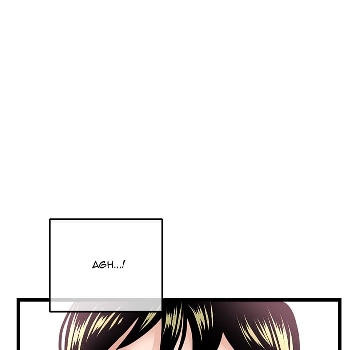 Midnight PC Cafe - Chapter 38 85