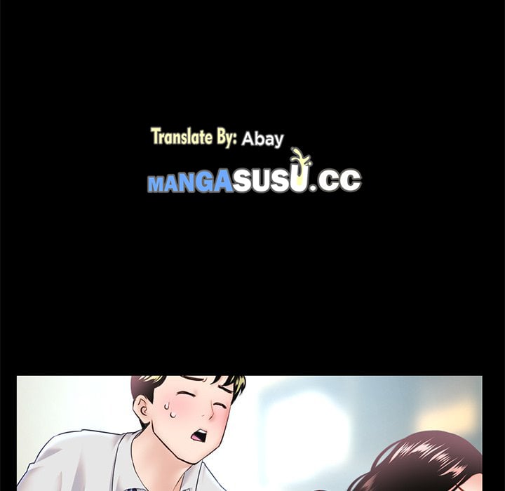 Midnight PC Cafe - Chapter 38 57
