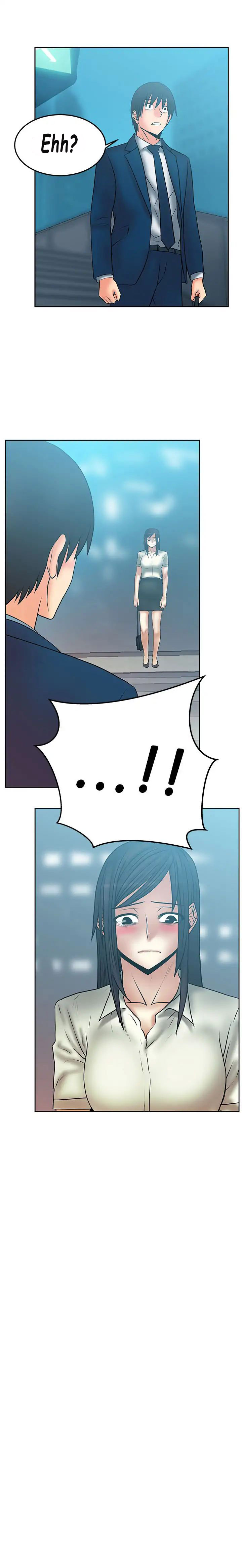 My Office Ladies - Chapter 51 10