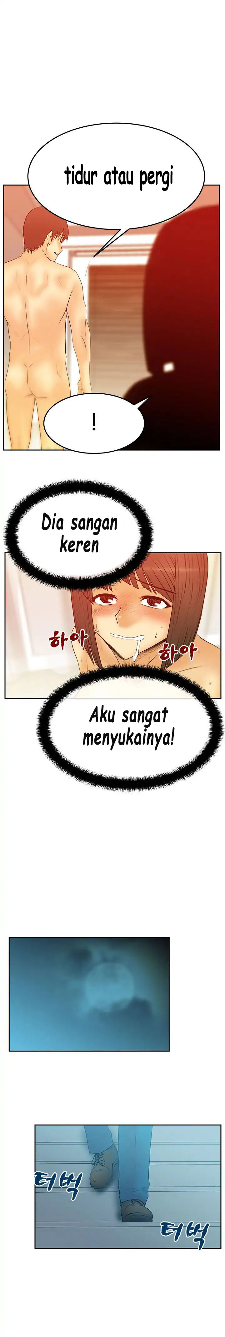 My Office Ladies - Chapter 51 8