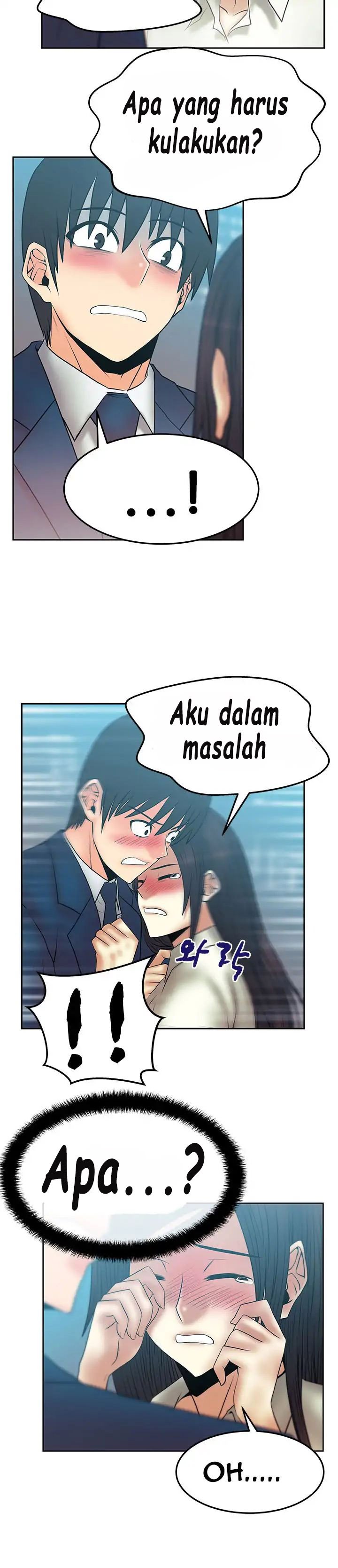 My Office Ladies - Chapter 51 12