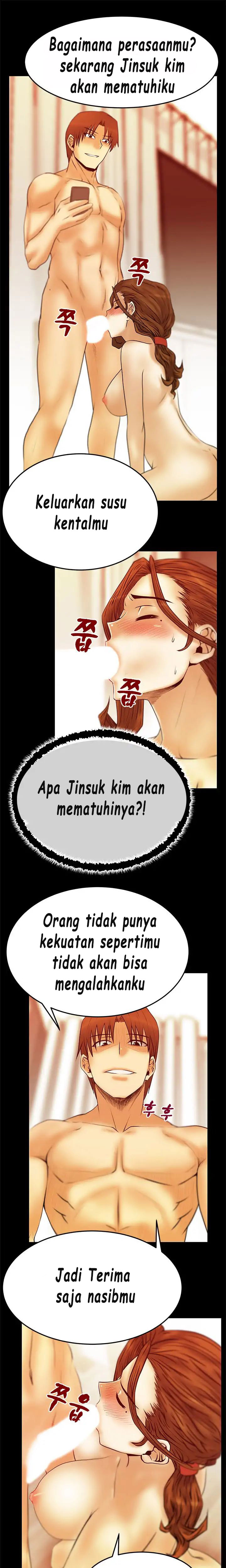 My Office Ladies - Chapter 51 3