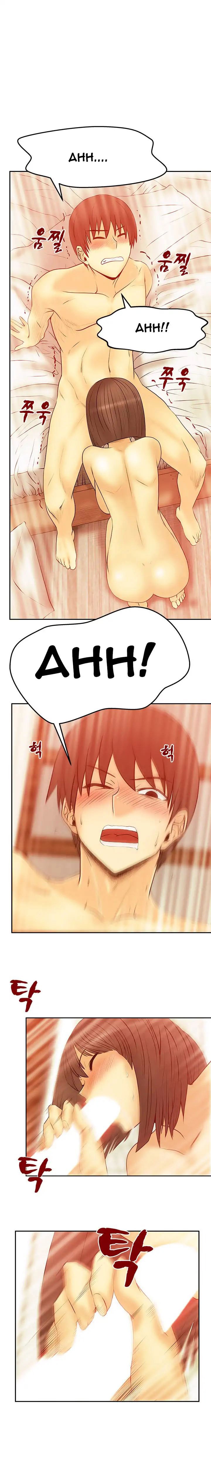 My Office Ladies - Chapter 51 5
