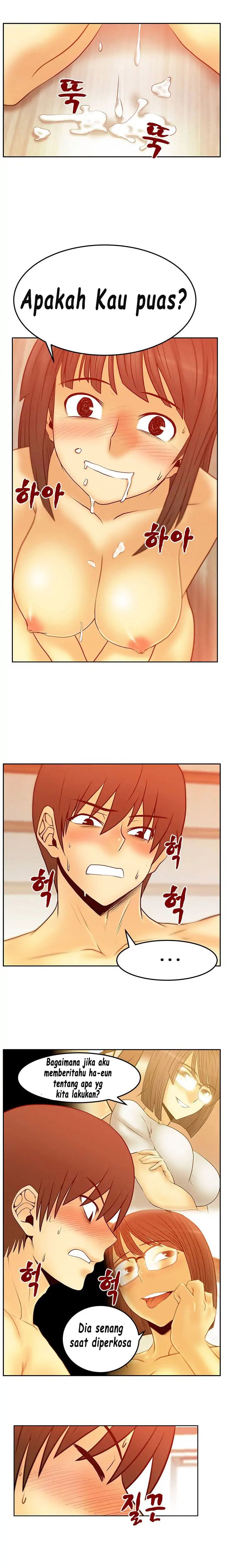 My Office Ladies - Chapter 51 7