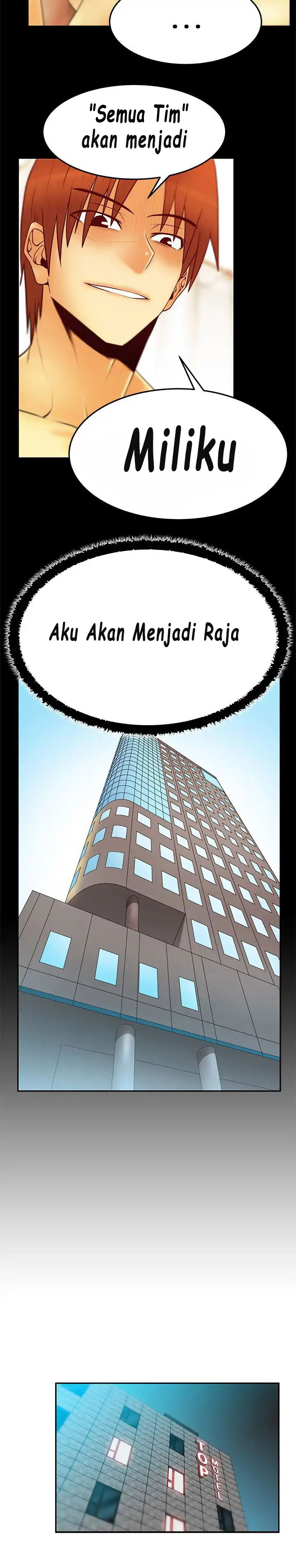 My Office Ladies - Chapter 51 4