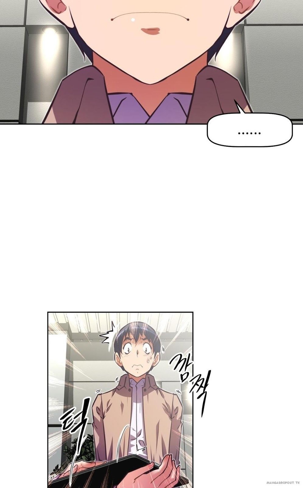 Brawling Go - Chapter 98 15