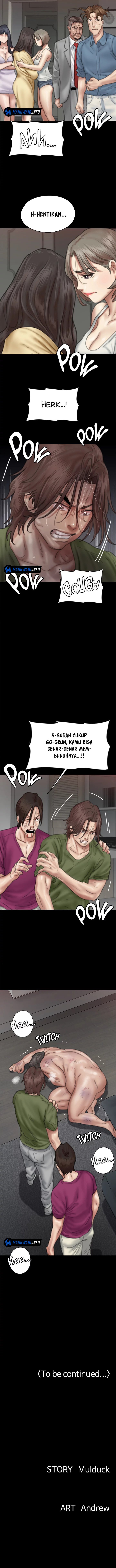 E Romance - Chapter 55 7