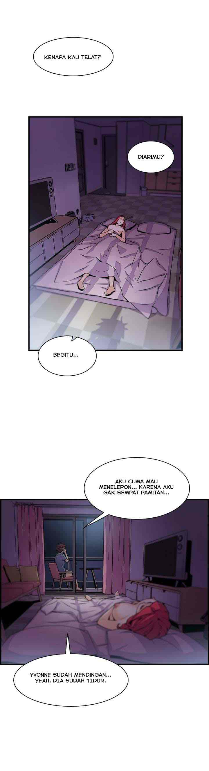 Our Complications - Chapter 55 24