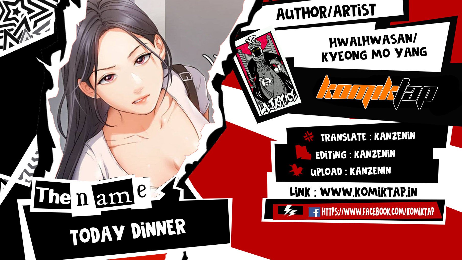 Today Dinner - Chapter 55 1