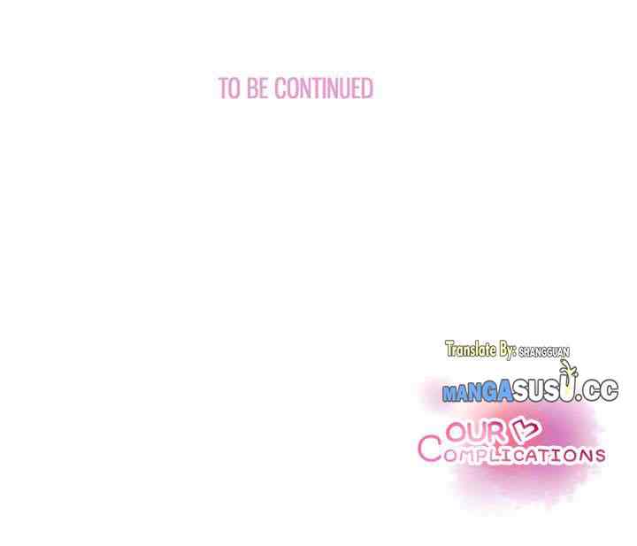 Our Complications - Chapter 55 29