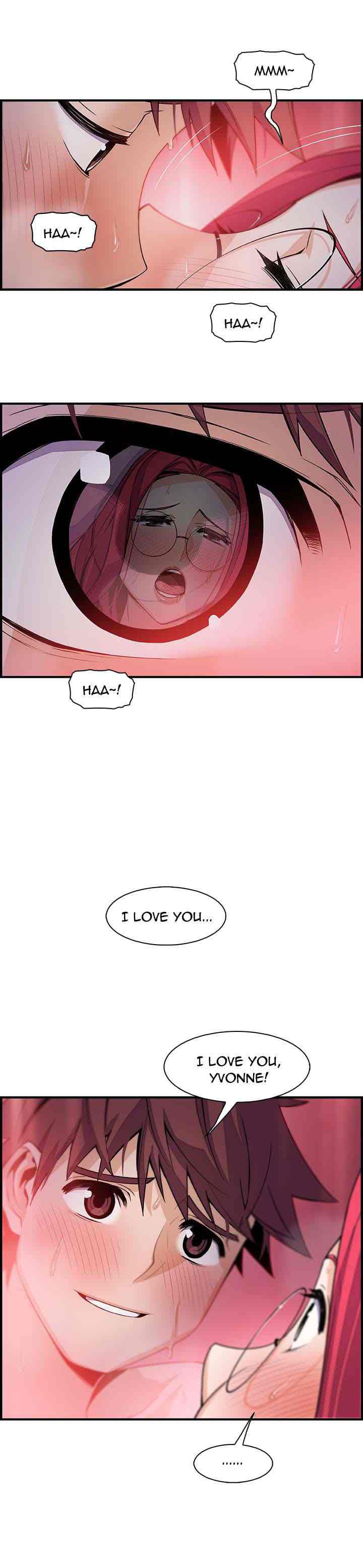 Our Complications - Chapter 55 14