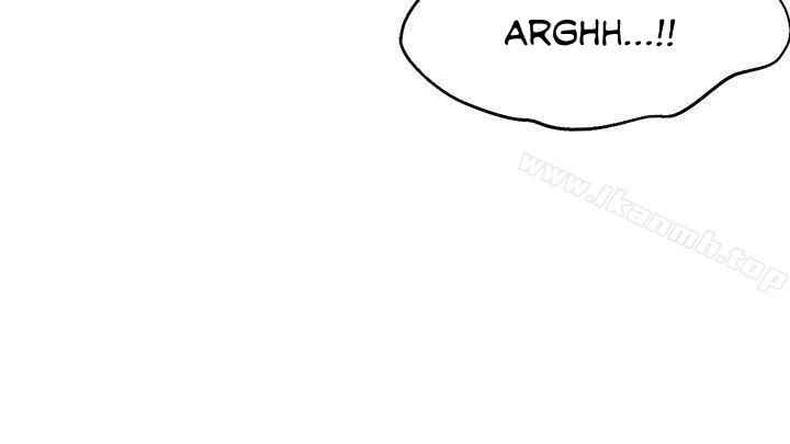 30cm Contractor S2 - Chapter 24 22