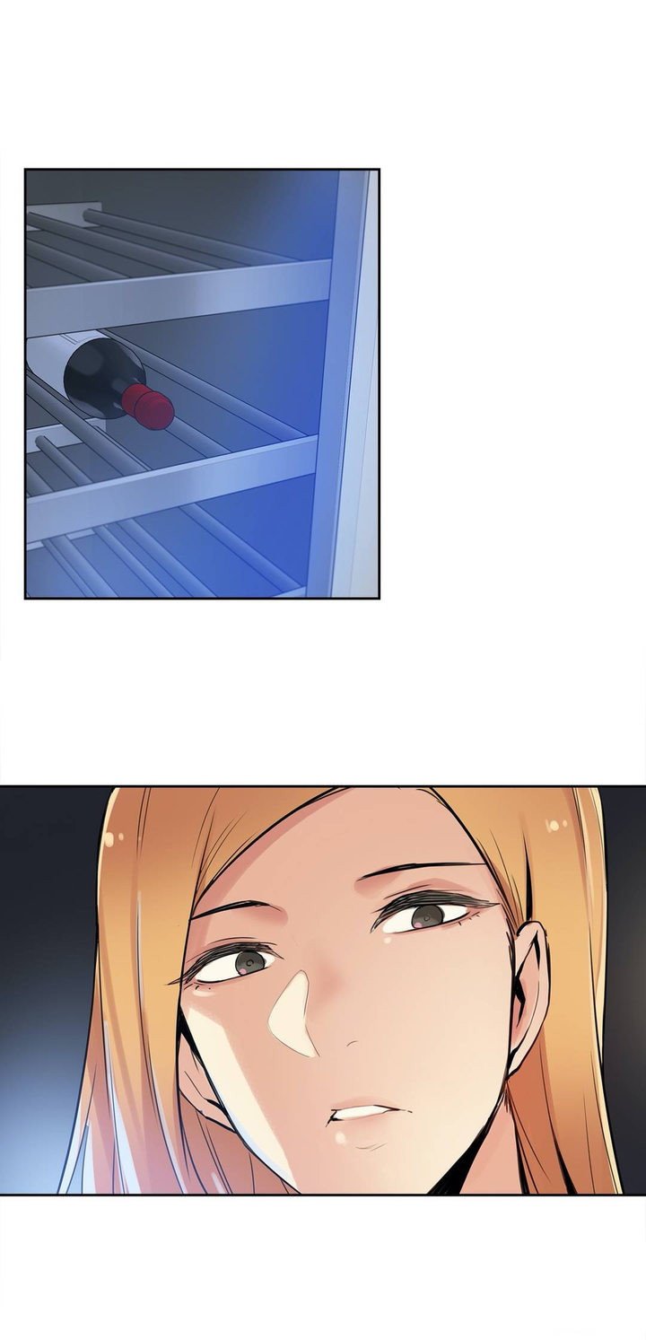Daddy&#8217;s Wild Oats - Chapter 24 12