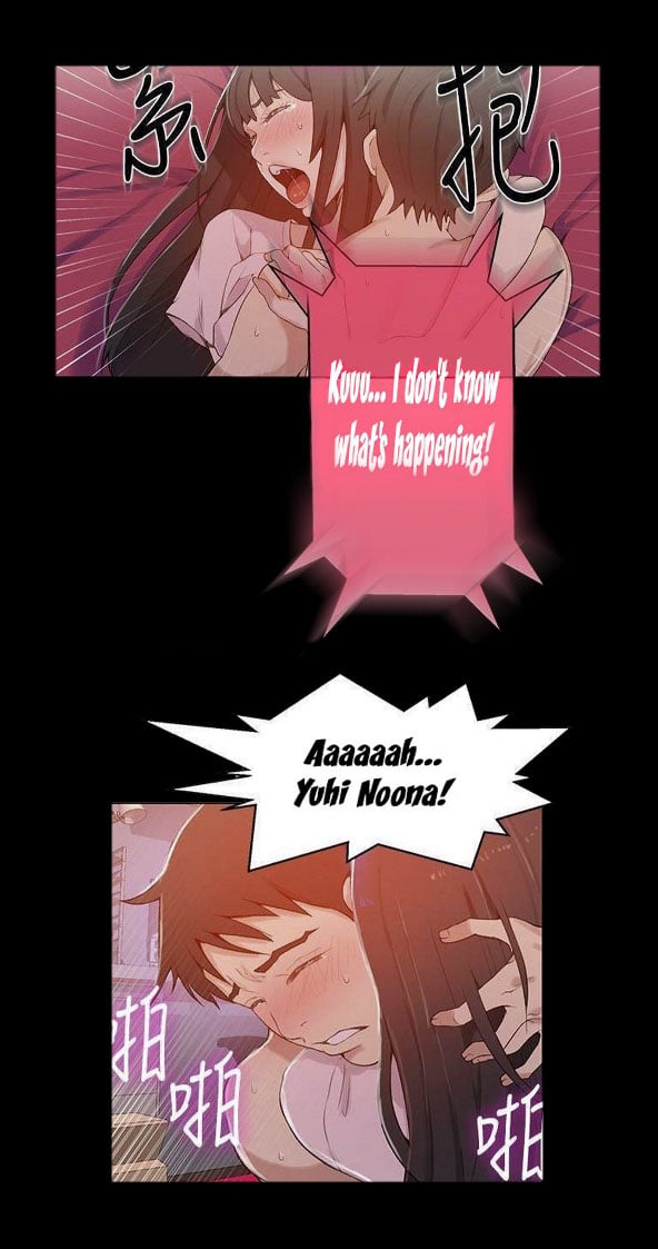 Secret Class Uncensored - Chapter 24 13