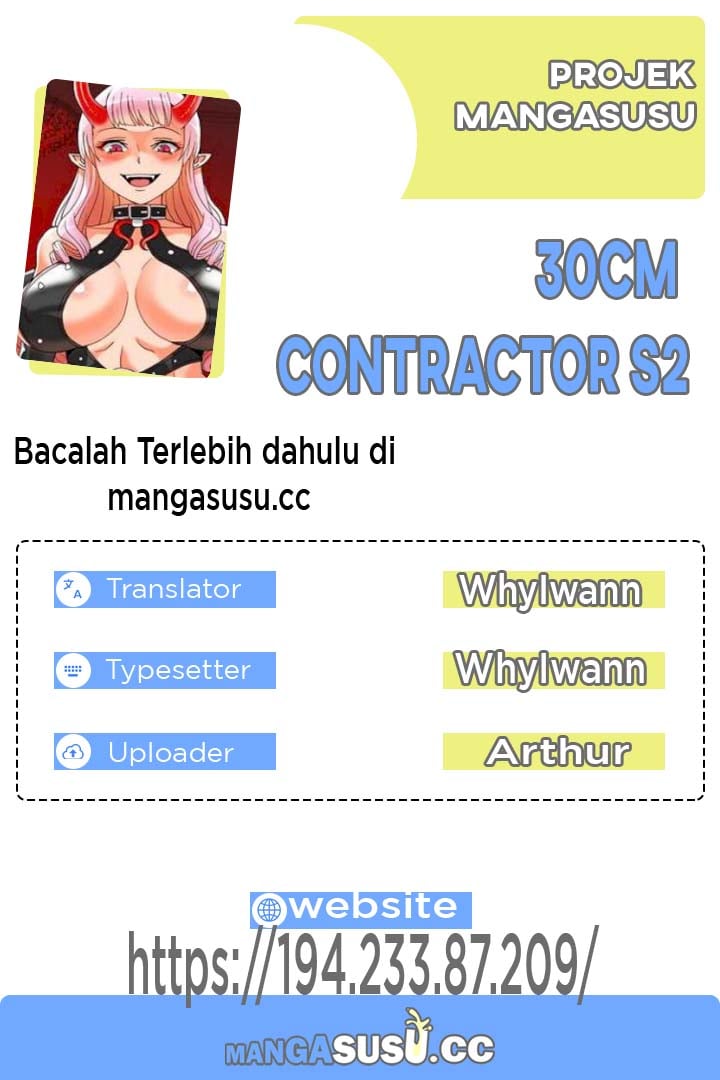 30cm Contractor S2 - Chapter 24 1