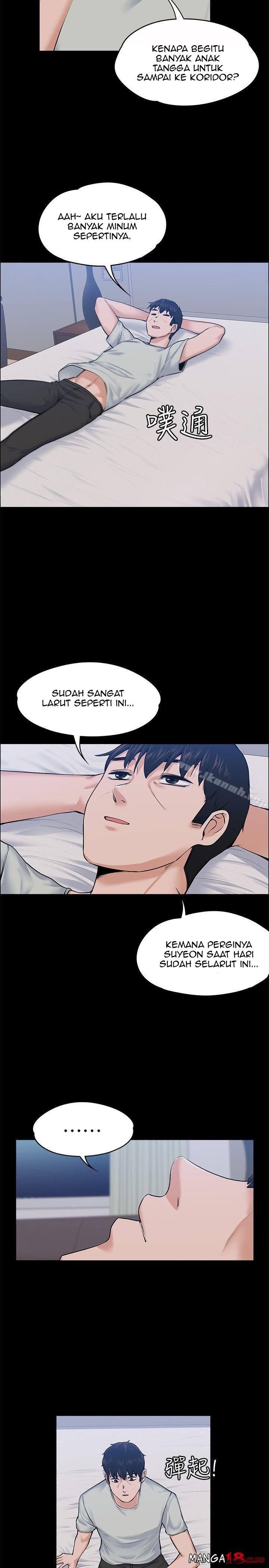 Boss Wife - Chapter 24 19