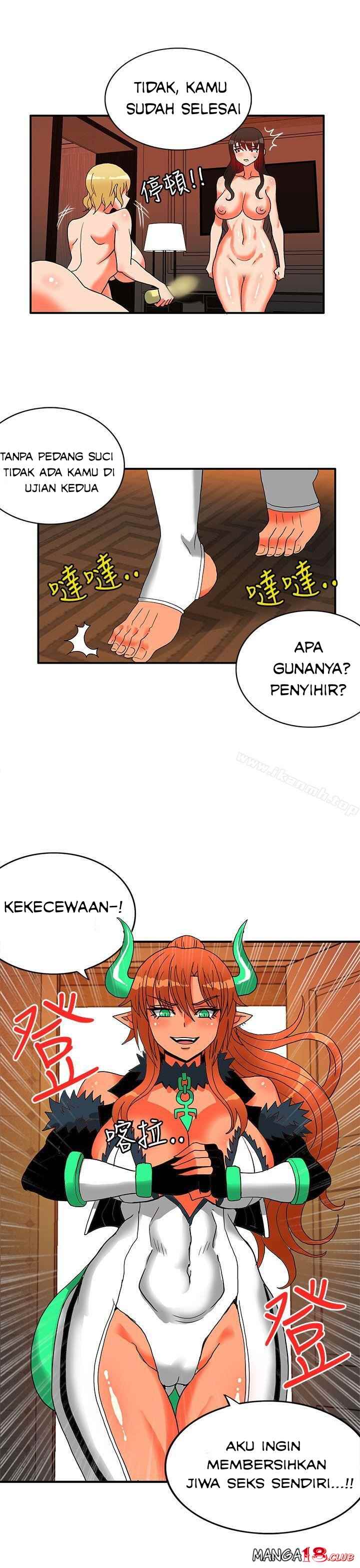 30cm Contractor S2 - Chapter 24 27