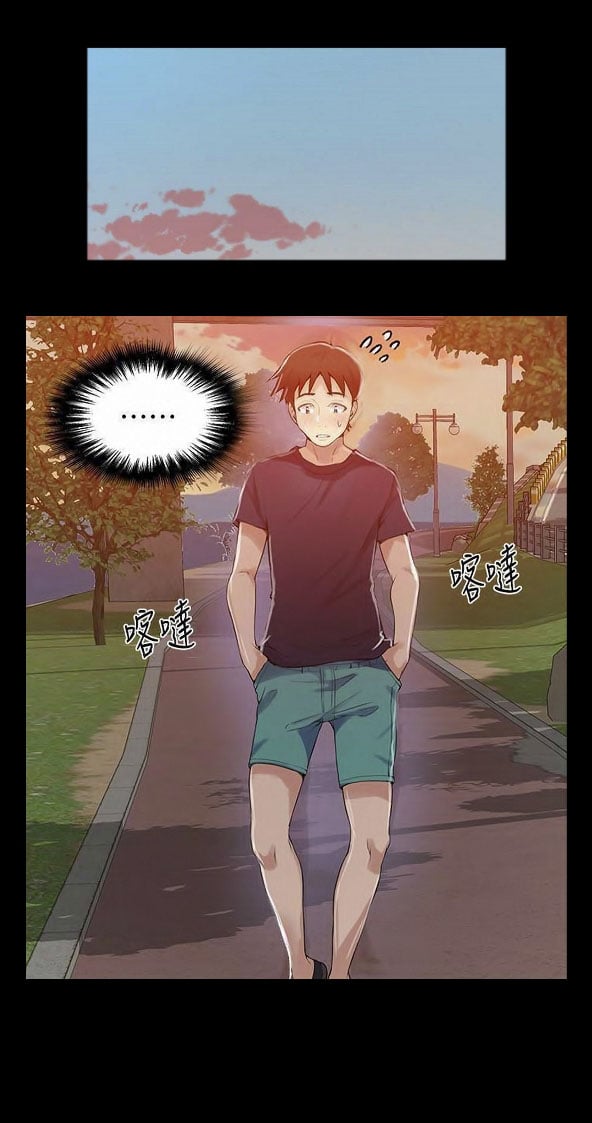 Secret Class Uncensored - Chapter 24 23