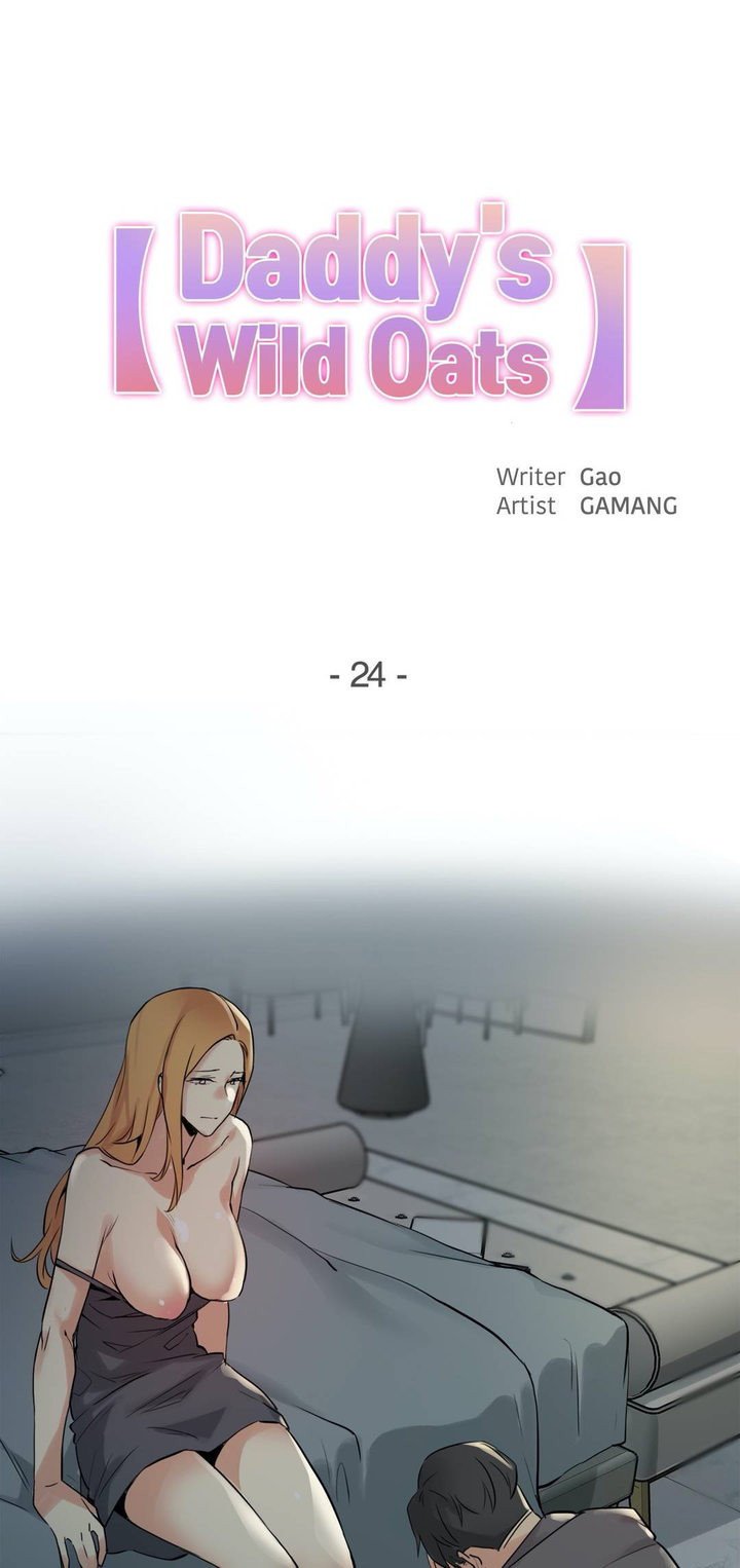 Daddy&#8217;s Wild Oats - Chapter 24 1