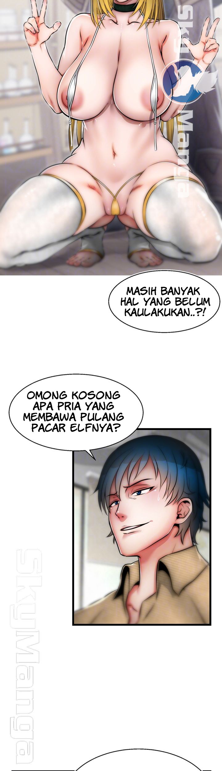 Ssappossible Elf - Chapter 24 13