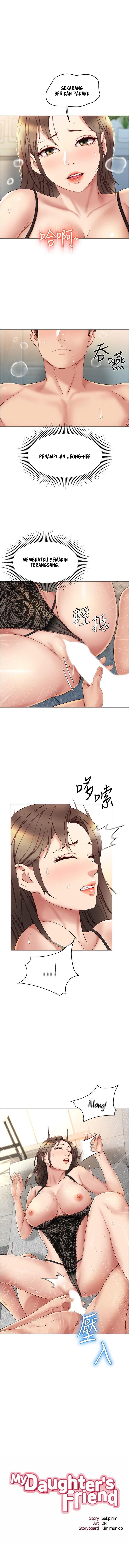 Daughter Friend - Chapter 24 3
